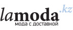 Платья на любой случай со скидкой до 70%!	 - Хасавюрт