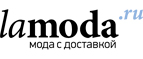 Спортивные бренды со скидкой до 55%! - Хасавюрт